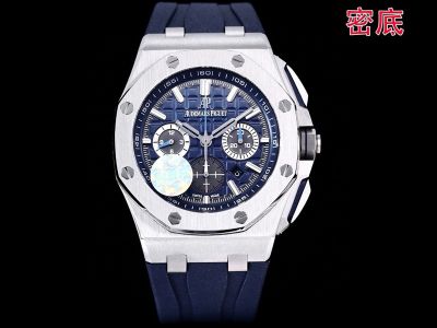Audemars Piguet Factory Royal Oak Offshore Mechanica Silver steel case diameter 44mm Watch